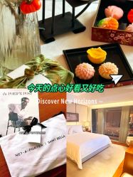 -圣贝拉母婴护理中心(广州瑰丽店)