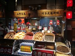 自助取餐区-老阿爸鲜鱼土菜(昆山花桥店)