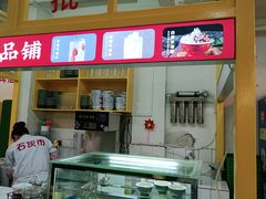 -石灰市老火锅(北滨路店)