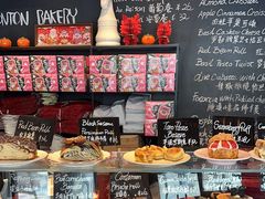 -TonTon(永康路店)