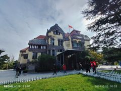 -青岛德国总督楼旧址博物馆