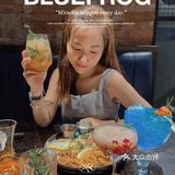 有酒有美食你有故事吗？🍹微醺小酌的圣地推荐🔥🔥🔥