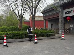 -中国工商银行(北京鼓楼支行)