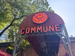 -COMMUNE幻师(花园道店)