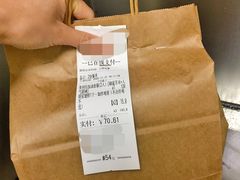 -Obligi Chicken韩式炸鸡(三元桥店)