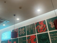-塔斯汀中国汉堡(东平店)