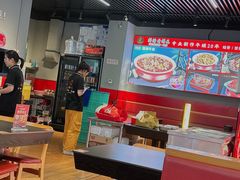 -美蛙四季(六里桥店)