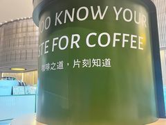 -peekoo coffee(尚嘉中心店)