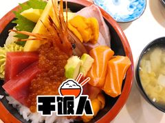 -阿吾罗日本料理(K11艺术中心店)