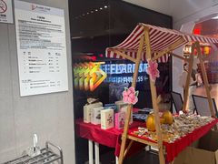 -FLARE STAR FITNESS(复地活力城店)
