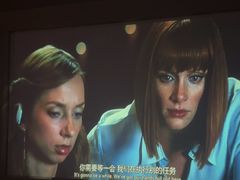 -尚足影院式足疗·住宿·美食(解放碑店)