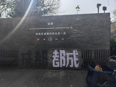 -紫东阁酒楼·中餐厅(东方广场假日酒店)