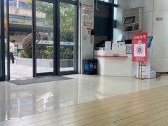 -中国工商银行(上海五角场支行)