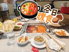 -海底捞火锅(团结桥店)