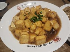 -直隶安家牛肉罩饼(建华店)