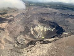 -夏威夷火山国家公园