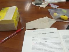 -南京信息工程大学-图书馆
