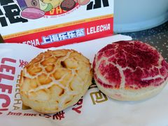 -LELECHA乐乐茶(三里屯店)