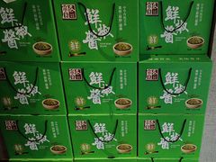 -箪食巷私房菜馆·鲁菜(玉函路店)