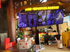 -金杨拉面王小吃面馆·牛三宝面·红烧牛肉粉