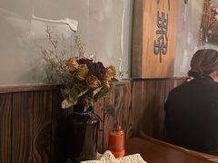 -食戟