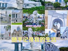 -鱼尾狮公园