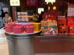 -詹记桃酥(包河万达店)