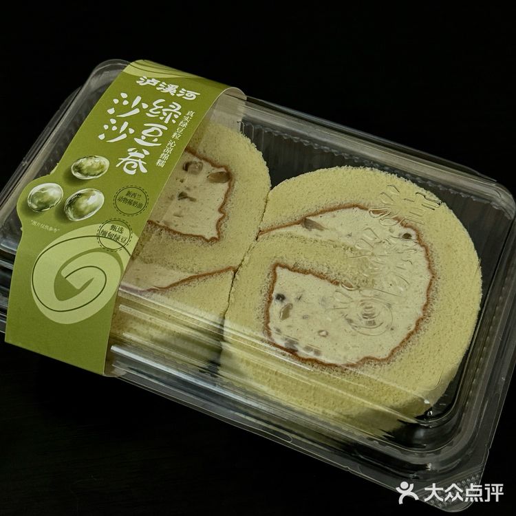 到底是谁在爱吃泸溪河啊…