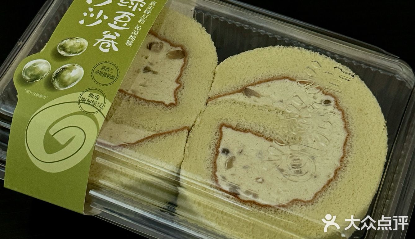 到底是谁在爱吃泸溪河啊…