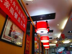 大堂-姚记炒肝店(簋街店)