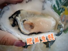 -祈胜邨•顺德鱼生•顺德菜(容桂店)