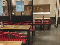 -和府捞面(北美新天地店)