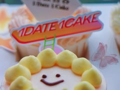 -壹点壹客·生日蛋糕(南山店)