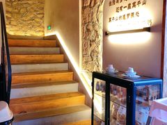 -金鱼妈妈 山野·食趣(荫山街店)