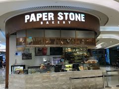 门面-PAPER STONE BAKERY(天汇广场店)