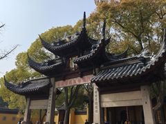 -西园寺素食(西园弄戒幢律寺店)