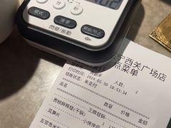 -蛙小侠·沸腾砂锅(西关新天地店)