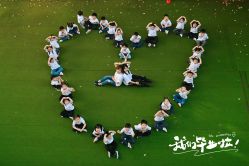 -HY小曼wedding·TOPYOUNG团队