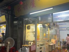 -甜甜屋(解放中路店)