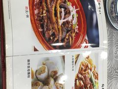 -粤·向群饭店(龙津东路总店)
