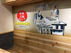 -老巷口川味火锅