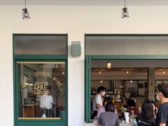 门面-RAC BAR(安福路店)