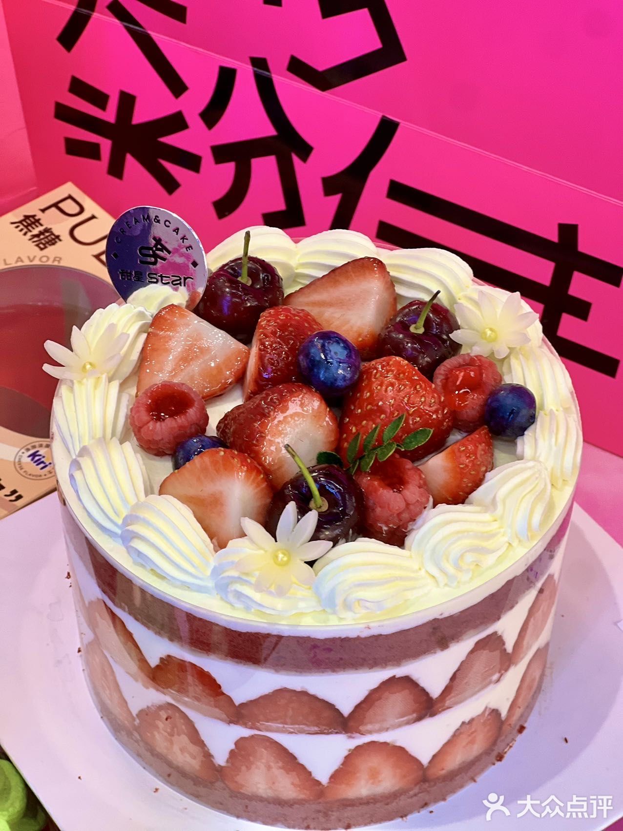 苏州居然有这么可爱的蛋糕🍰…