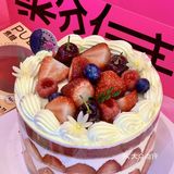 苏州居然有这么可爱的蛋糕🍰…