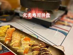 -崎玉烧·寿司料理(石井国际店)