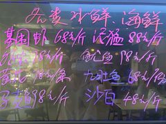 -壹只卤鹅·潮汕菜(莲塘店)