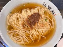 -耿福兴(凤凰美食街店)