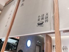 -文叔·湖北名小吃·小龙虾(华强北店)