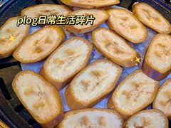 -杨记齐齐哈尔烤肉(总店)