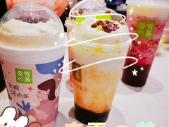 -奈雪的茶(印象城店)